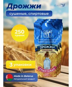 МДК Дрожжи Спиртовые сушеные 250г, 3 пачки