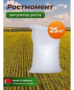 МДК Регулятор роста РОСТМОМЕНТ 25кг