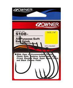 Крючок OWNER All Purpose Softbait Hook BC №3/0 4шт