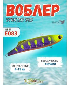 Раттлин TsuYoki STRATEG 90S Е083