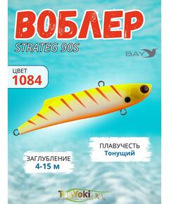 Раттлин TsuYoki STRATEG 90S 1084