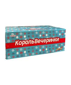Батарея салютов Король вечеринки 1" 150 выстрелов