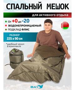 Спальный мешок одеяло с капюшоном ThermoProActive -20 (225x90) хаки