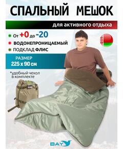 Спальный мешок одеяло с капюшоном ThermoProActive -20 (225x90) оливка светлая