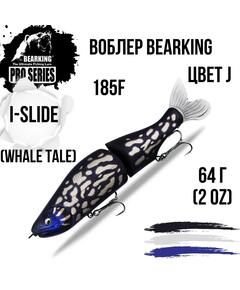Воблер Bearking Whale tale цвет J