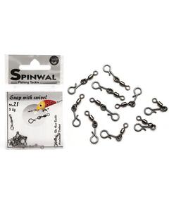 Застежка Spinwal Snap with swivel size 21 10pcs