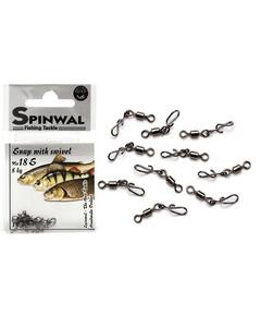 Застежка Spinwal Snap with swivel size 18S 10pcs su