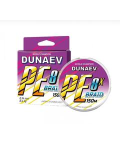 Шнур DUNAEV BRAID PE X8 150m 0.08мм
