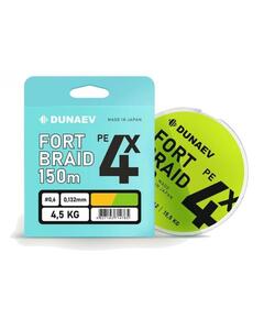 Шнур DUNAEV FORTBRAID PEx4 Dark Green 150m #0.6/0.132