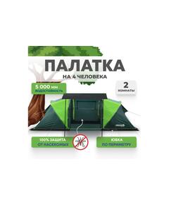 Палатка RSP Dream 4 для туризма и кемпинга, зеленый