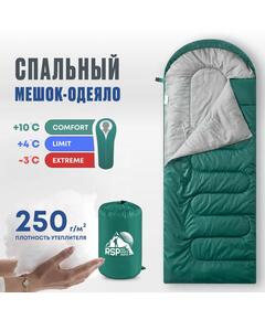 Спальный мешок RSP LAGER 250 зеленый, левая молния