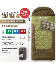 Спальный мешок RSP CHILL 400 BIG, правая молния
