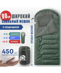 Спальный мешок RSP SLEEP 450 BIG зеленый, правая молния