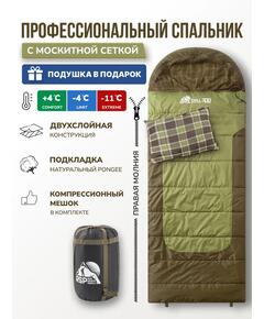 Спальный мешок RSP CHILL 300, правая молния