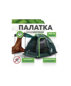Палатка RSP Sharl 3 для туризма и кемпинга, зеленый