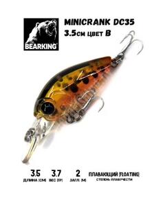 Воблер Bearking Minicrank DC35 B