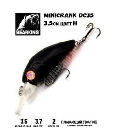 Воблер Bearking Minicrank DC35 H