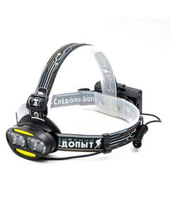 Фонарь налобный "СИБИРСКИЙ СЛЕДОПЫТ-Радиант", 4 LED + 2 COB, аккум. 220В/60/