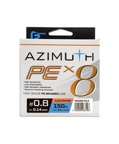 Шнур F-FISHING Azimuth PE X8 150м Orange 0,14мм 5,9кг/13lb