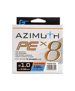 Шнур F-FISHING Azimuth PE X8 150м Orange 0,16мм 7,3кг/16lb