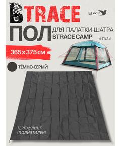 Пол для палатки шатра Btrace Camp AT034
