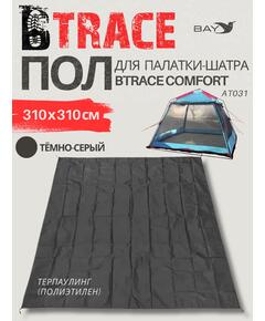 Пол для палатки шатра Btrace Comfort AT031