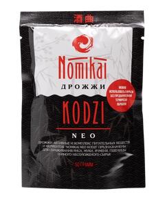 Дрожжи спиртовые Кодзи Nomikai NEO 50 г