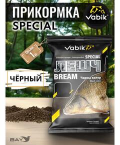 Прикормка Vabik SPECIAL Лещ Чёрный 1кг