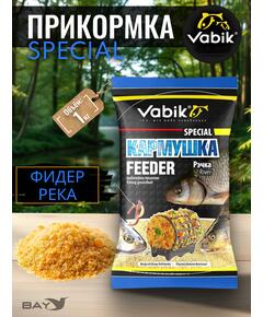 Прикормка Vabik SPECIAL Фидер Река 1кг