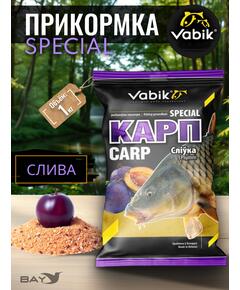 Прикормка Vabik SPECIAL Карп Слива 1кг