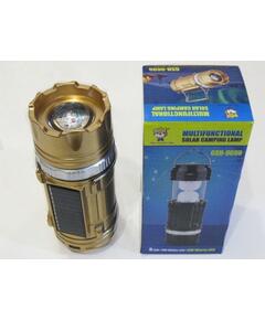 Фонарик GSH-9699 кемпинг компактный ручной прочный туристический