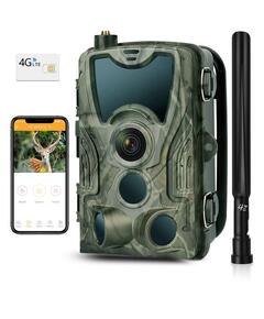Фотоловушка Suntek HC-801Pro-LI