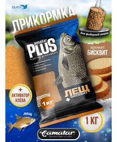Прикормка VABIK Amatar PLUS Лещ Бисквит 1кг