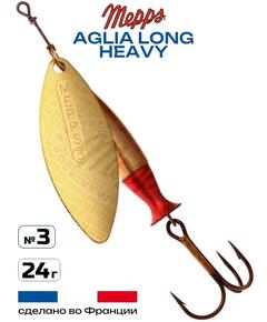 Блесна Mepps Aglia Long Heavy 3 Gold (E45)