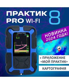 Эхолот Практик 8 PRO WIFI DUO