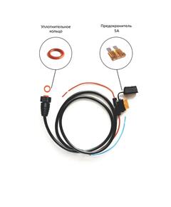 Кабель питания для эхолотов Garmin GPSMAP 8410/8412 2 pin