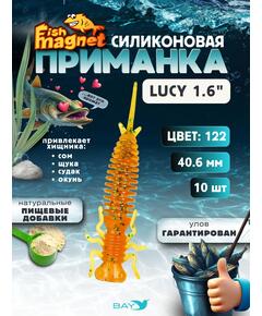 Силиконовая приманка Fish Magnet LUCY 1.6 цвет 122, размер 40.6