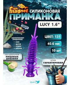Силиконовая приманка Fish Magnet LUCY 1.6 цвет 131, размер 40.6