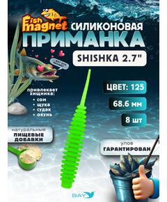Силиконовая приманка Fish Magnet SHISHKA 2.7 размер 68.6 мм , цвет 004