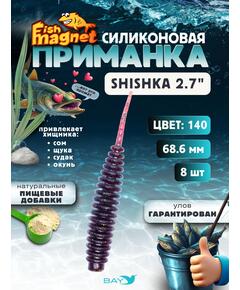 Силиконовая приманка Fish Magnet SHISHKA 2.7 размер 68.6 мм , цвет 125