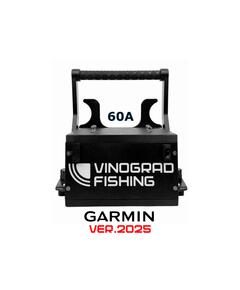 Переносной органайзер Garmin с АКБ 60Ач (FishID, без SMART BMS)