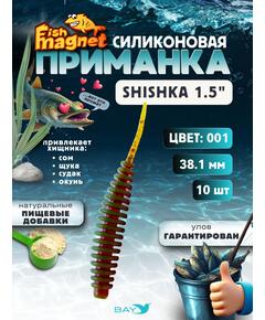 Силиконовая приманка Fish Magnet SHISHKA 1.5 размер 38.1 мм , цвет 001