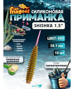 Силиконовая приманка Fish Magnet SHISHKA 1.5 размер 38.1 мм , цвет 003