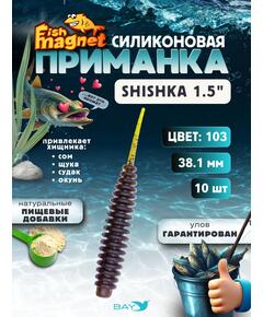 Силиконовая приманка Fish Magnet SHISHKA 1.5 размер 38.1 мм , цвет 103
