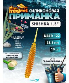 Силиконовая приманка Fish Magnet SHISHKA 1.5 размер 38.1 мм , цвет 122