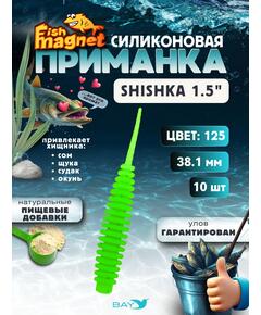 Силиконовая приманка Fish Magnet SHISHKA 1.5 размер 38.1 мм , цвет 125