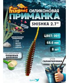 Силиконовая приманка Fish Magnet SHISHKA 2.7 размер 68.6 мм , цвет 131