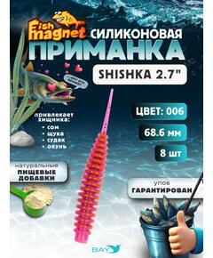 Силиконовая приманка Fish Magnet SHISHKA 2.7 размер 68.6 мм , цвет 001