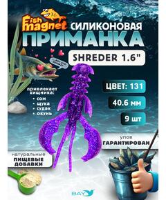 Силиконовая приманка Fish Magnet SHREDER 1.6 размер 40,6 мм, цвет 131