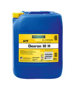 Трансмиссионное масло RAVENOL ATF Dexron III H (20л)